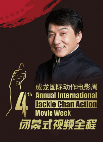 污渍的内裤